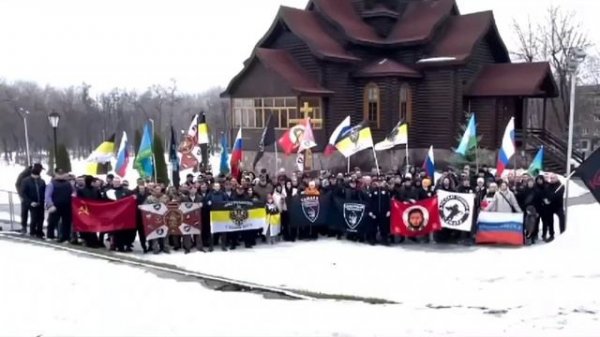 Обращение общественности