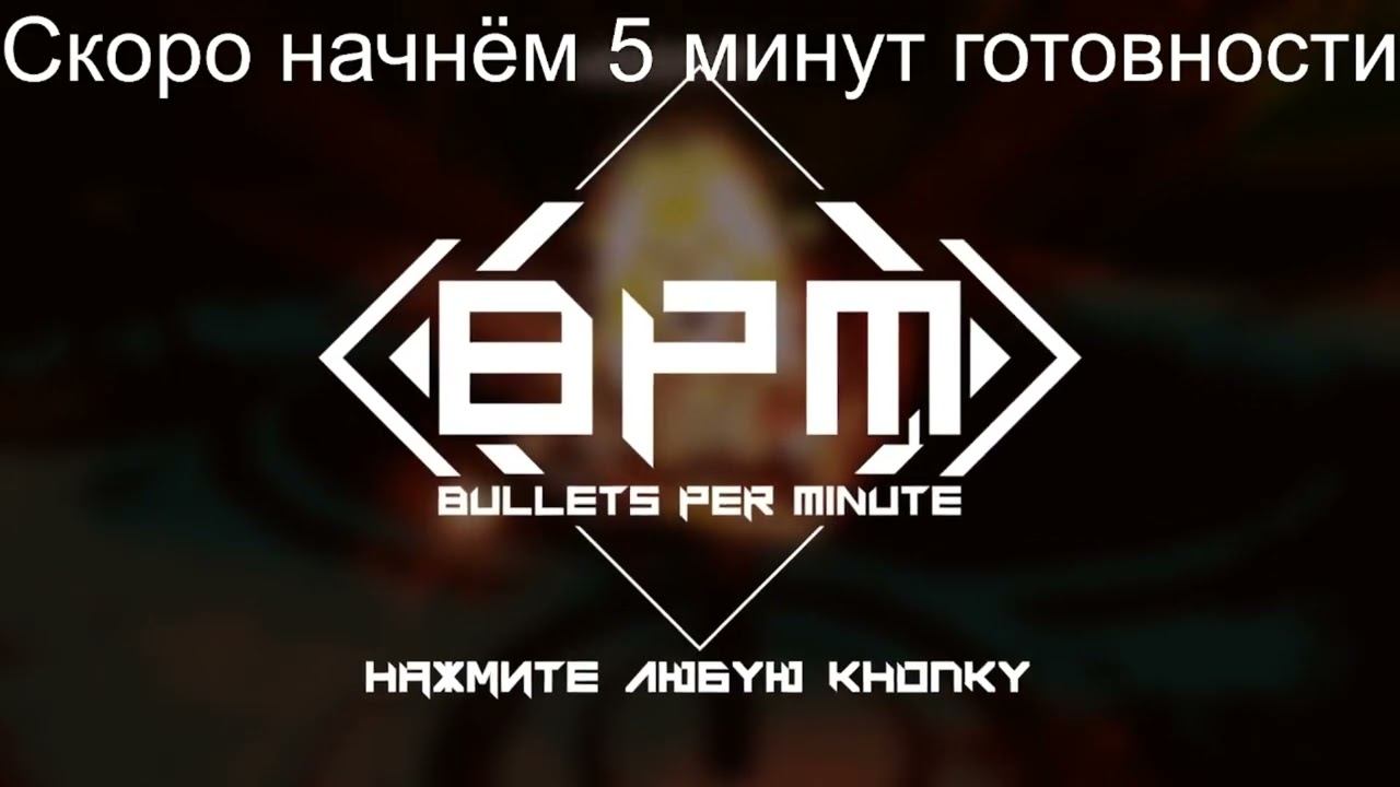 Играю ! Залетай народ А кто не заходит тот какуля!!!