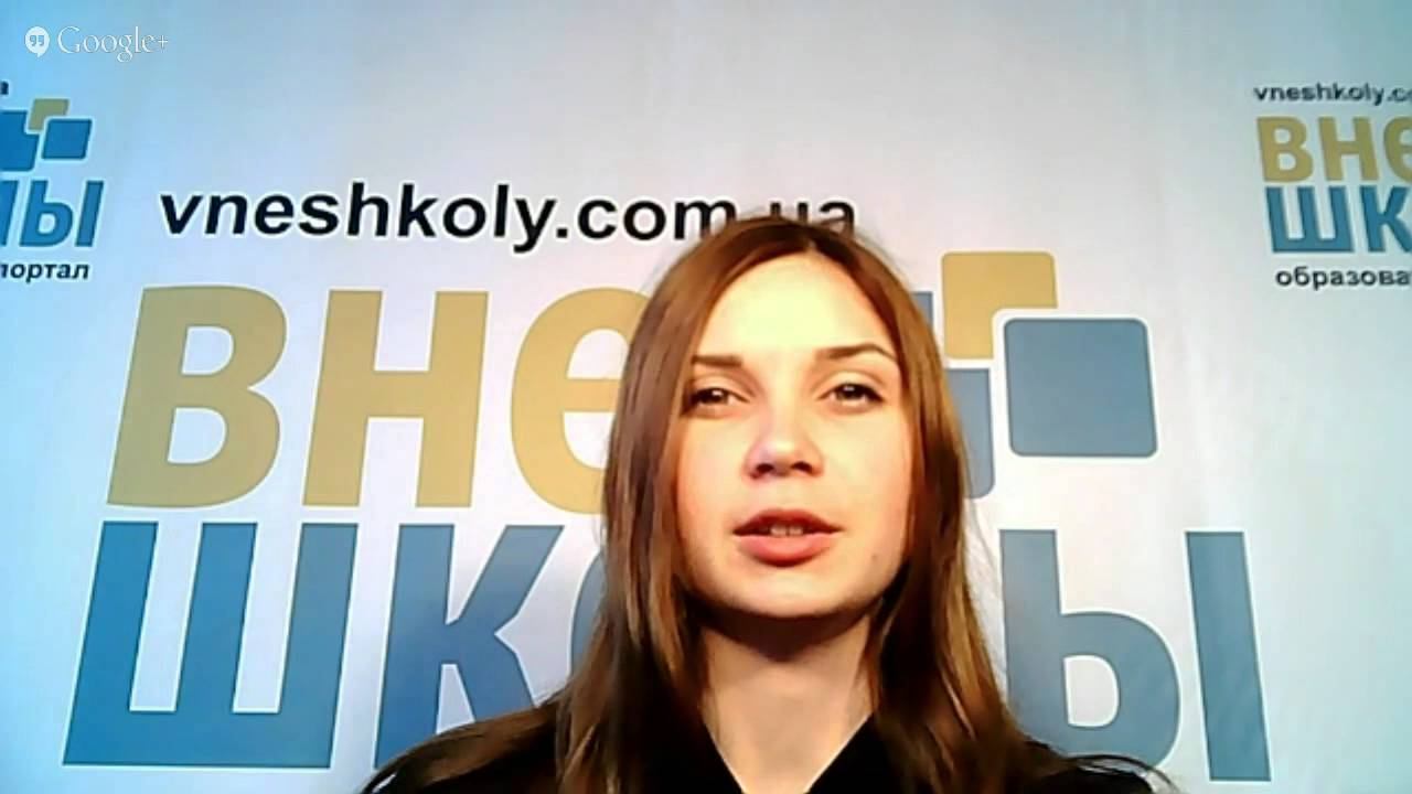 Биология-лицо-вставки перед слайдами -2015 смотреть онлайн