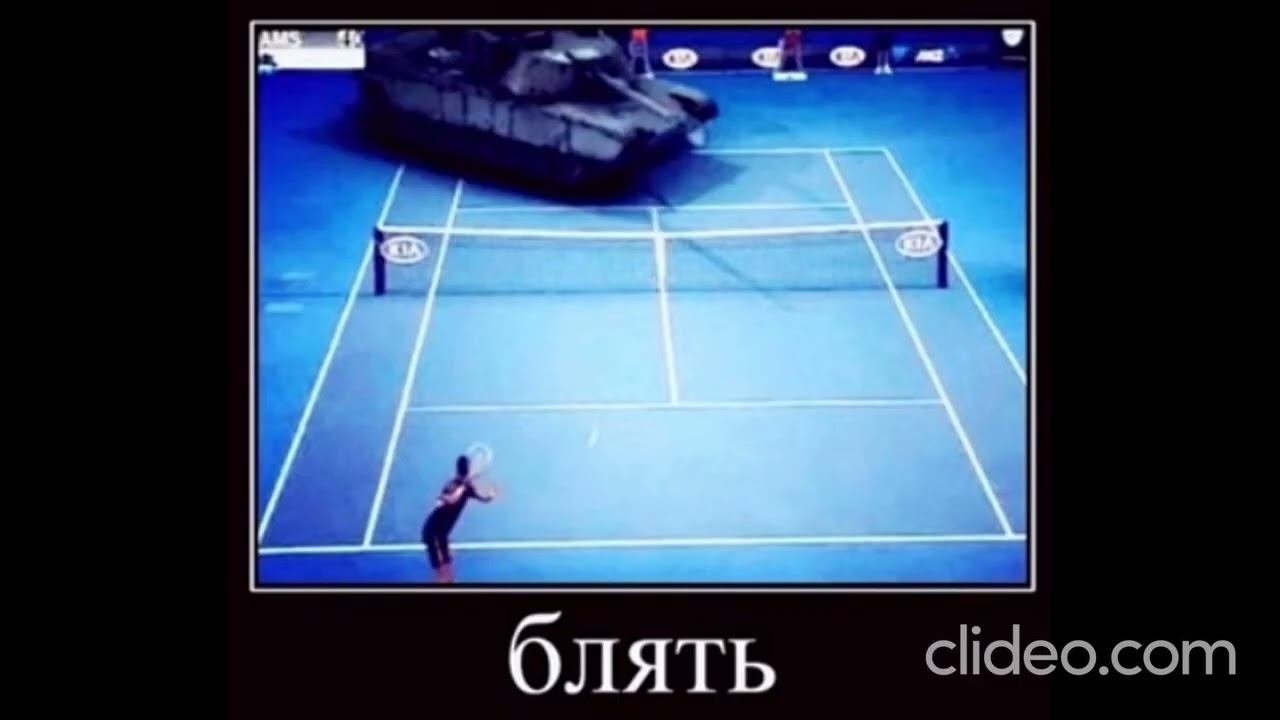 на каком фото тебе стало уютно? смотреть онлайн