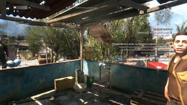 DYING LIGHT. Миссия садовод. Братья и сестры. Выкрали у бандитов динамит. Кооп.Часть 5 смотреть онлайн