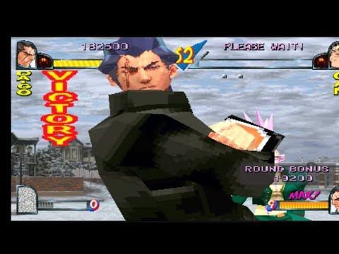 Rival schools Disc 2) (Evolution Disc) (psx) paŕte 20 смотреть онлайн