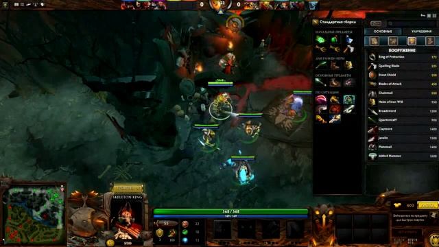 Dota 2 Roshan 1 lvl Na'Vi смотреть онлайн