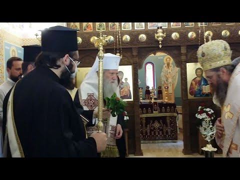 Патриарх Неофит на храмовия празник на храм "Св. Марина", гр. София (17.07.2021 г.) смотреть онлайн