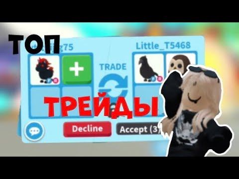 ТРЙДЫ НА FR EVIL UNICORN!??!?ДАЛИ СОВУ !?????!? смотреть онлайн