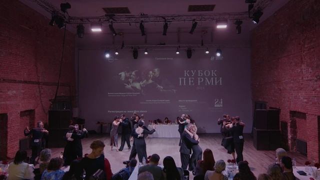 Open Orquestra Osvaldo Pugliese финал