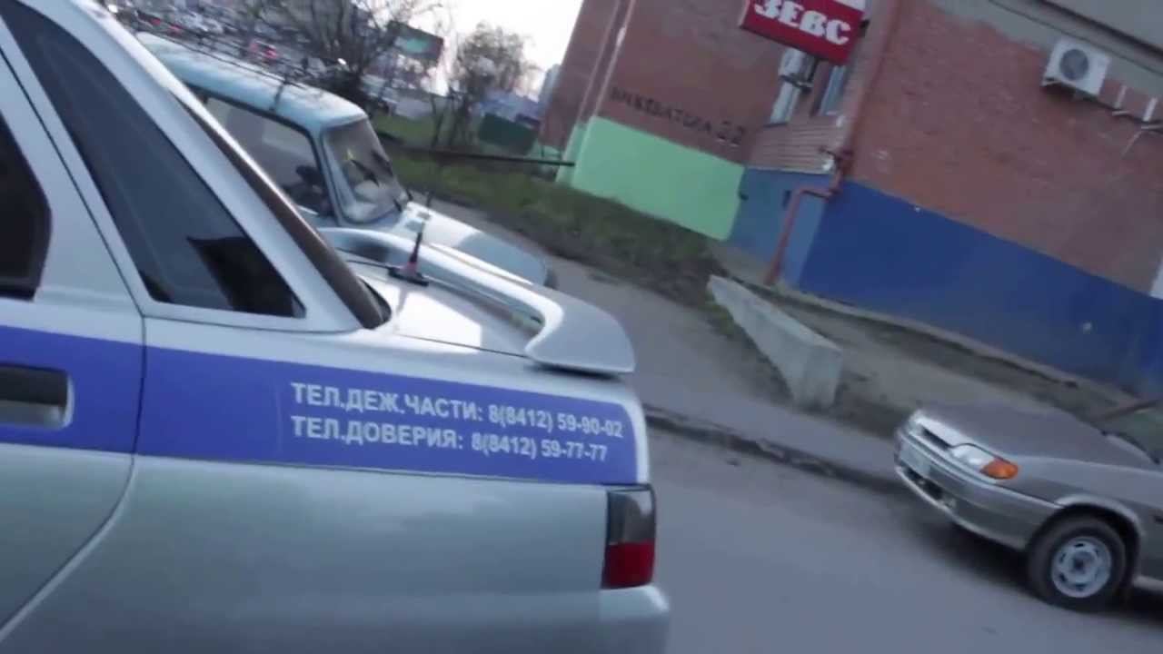 Подрастающие поколение смотреть онлайн