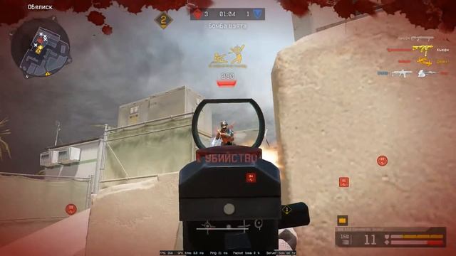 WARFACE: КАК МЫ ДЕЙЛИ КАП ВЫИГРАЛИ смотреть онлайн
