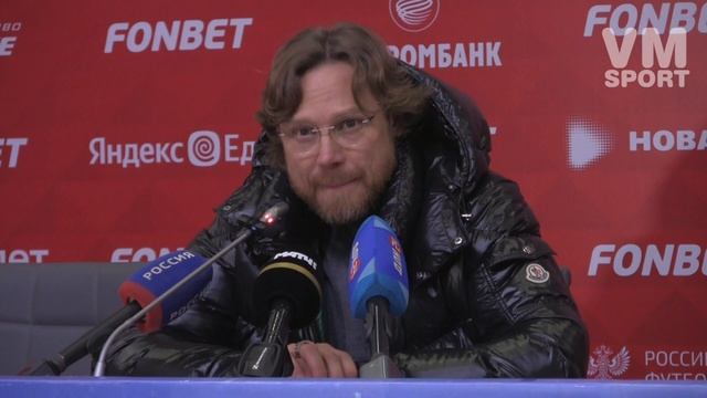 Валерий Карпин о мощном заряде команды в первом тайме, позволившем Ростову создать запас и удержать. смотреть онлайн