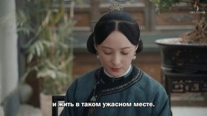 Хозяйка дома 1 сезон 33 серия