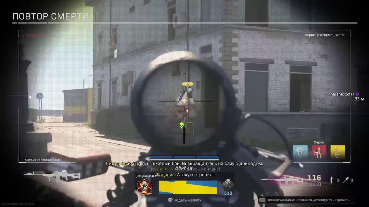 Ps5 стрим Warzone кибер спорт отдыхает погнали @.@ смотреть онлайн