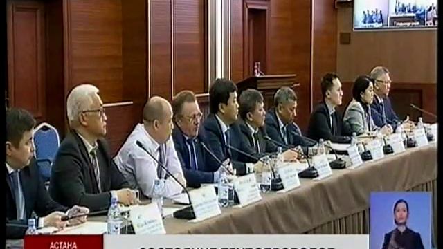 Чиновников МИР РК могут наказать за халатное отношение к состоянию трубопроводов смотреть онлайн