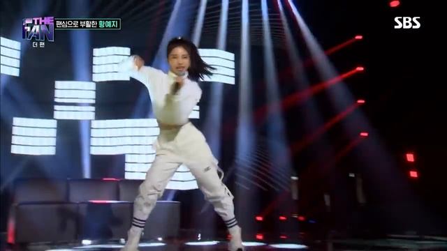 YEJI - New Rules Cover