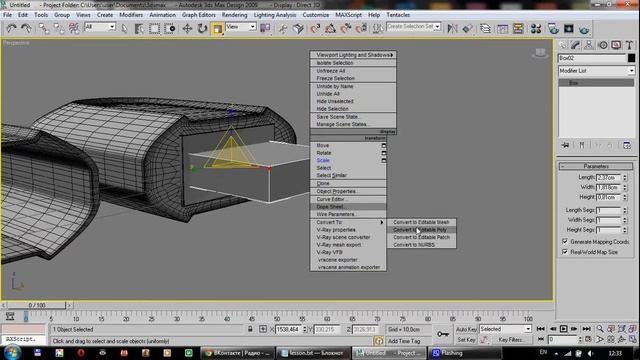 Моделирование флешки в 3D Max flash models 3d max tutorial смотреть онлайн