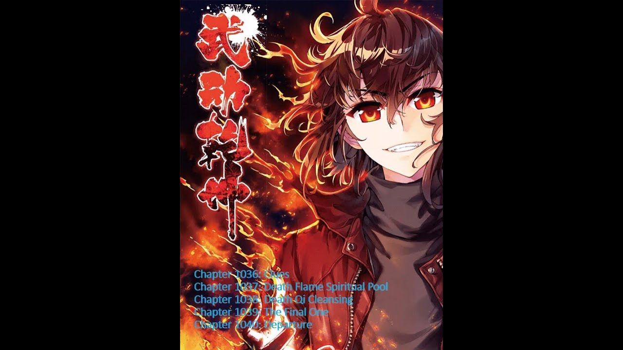 WDQK Wu Dong Qian Kun / Martial Universe AudioBook Chapter 1036 - 1040 смотреть онлайн