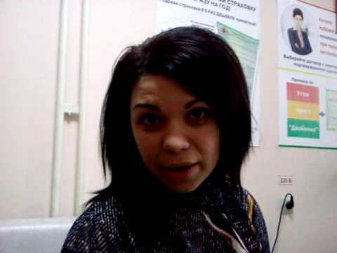 Телефонный развод в Бердске