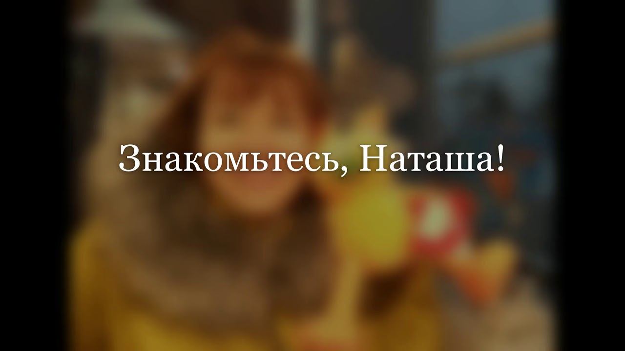 Love story смотреть онлайн
