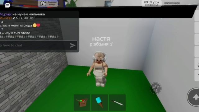 сериал : Евгеша 1 серия