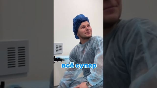 История нашего пациента. Отзыв 2024. Лазерная коррекция зрения СМАЙЛ. смотреть онлайн