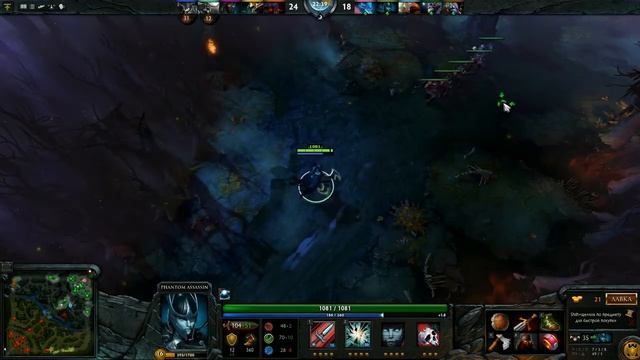 dota 2 слив в дотке с ванесиком) смотреть онлайн