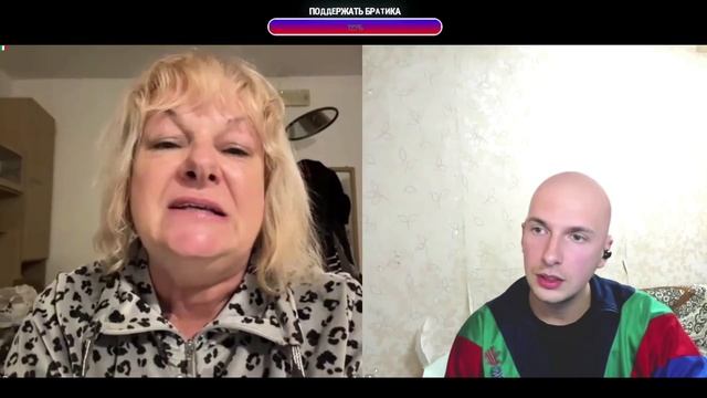 Чат Рулетка-БАБА ЗОЯ ИЗ ИТАЛИИ #3🤣Креативный Директор смотреть онлайн