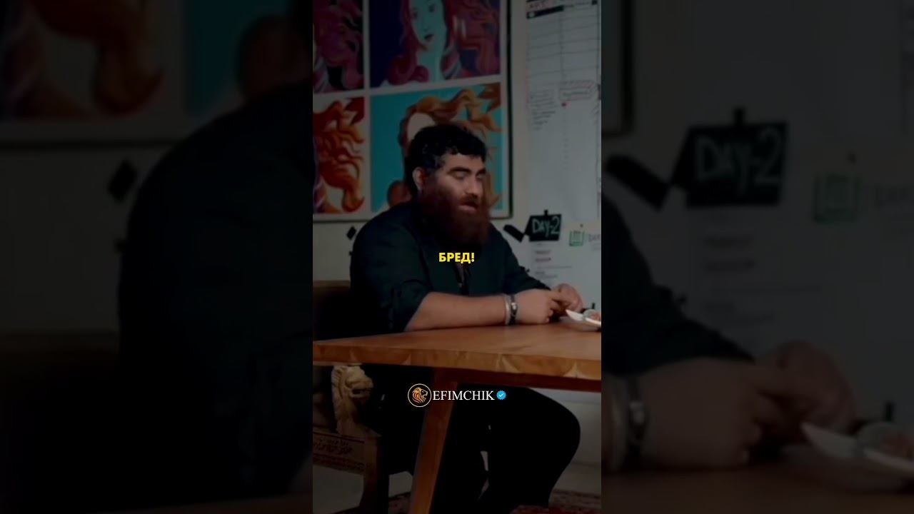 🏆 Как устроена жизнь #деньги #богатаяжизнь #motivation #успех #цитаты #бизнес #саморазвитие смотреть онлайн