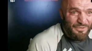 Исмаилов слова и Интервью после боя с Александром Емельяненко