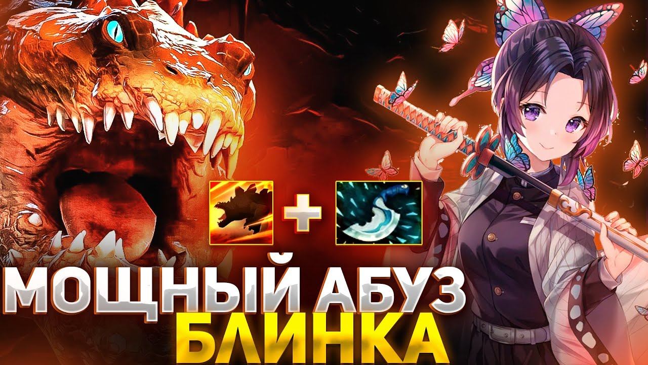 ЗАВЕЛ АВТОБУС И БЛИНКАНУЛСЯ В DOTA 1X6 / RAZE1X6 ИГРАЕТ НА ПРАЙМАЛ БИСТЕ Q смотреть онлайн