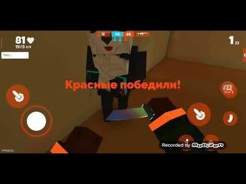 Играю с АК74 Wasteland в игре Fan of Guns смотреть онлайн