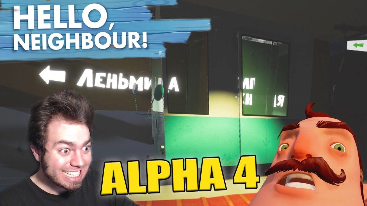 HELLO NEIGHBOR ALPHA / ALFA 4 - TREN Y ZONAS OCULTAS смотреть онлайн