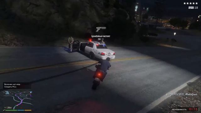 Grand Theft Auto V (GTA 5) менты на MAX смотреть онлайн