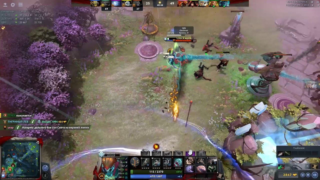 1k pts play смотреть онлайн