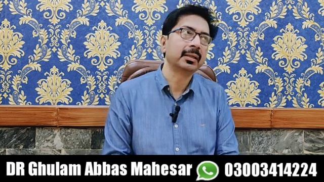 Tadalafil with Atorvastatin in Middle Aged Erectile Dysfunction in Urdu/Hindi - Dr Ghulam Abbas смотреть онлайн