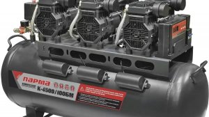 Безмасляный компрессор Парма 711 л/мин 4500Вт ресивер 100л