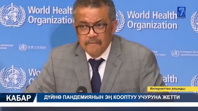 БАЛА УУРДАДЫ ДЕЛГЕН КИШИ КАРМАЛДЫ || ТАКСИСТ ЖАНА МУГАЛИМ БОЛУП ИШТӨӨГӨ ТЫЮУ САЛЫНДЫ смотреть онлайн