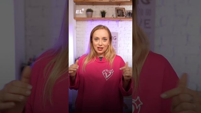 НЕ ДЕЛАЙ ТАКУЮ ОШИБКУ❌ Скорее Подписывайся и решай профиль в боте с практикой по ссылке в шапке!#ег смотреть онлайн