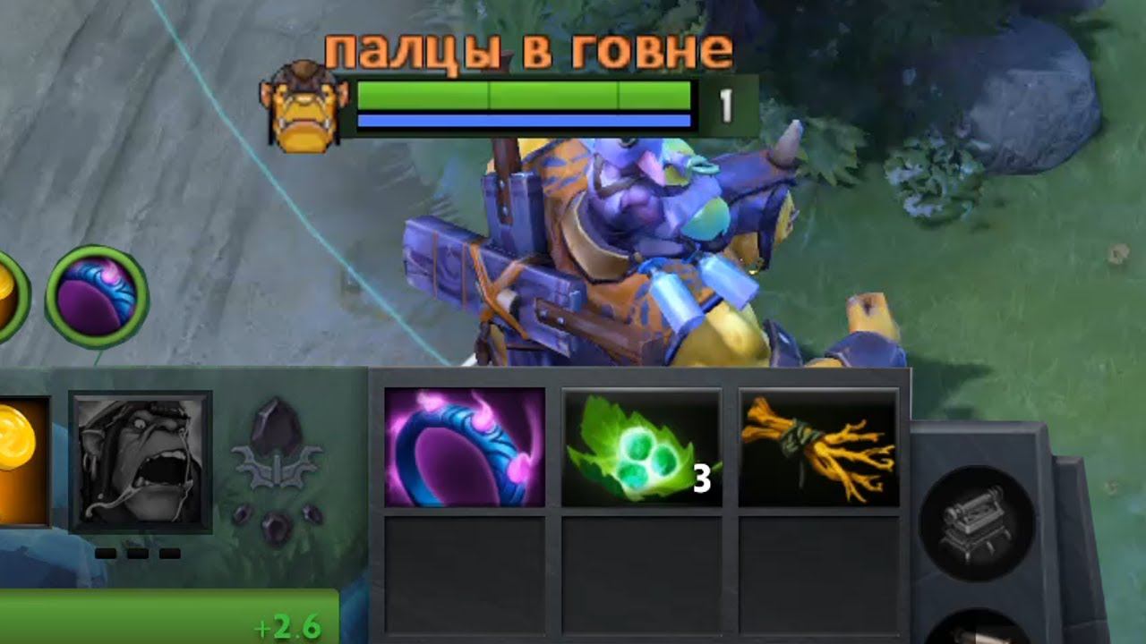 Лови пенёк смотреть онлайн