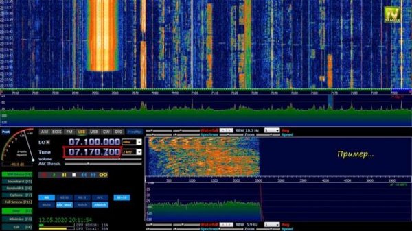 [Natalex] "HDSDR". Несколько полезных советов при использовании программы. (часть 2)...