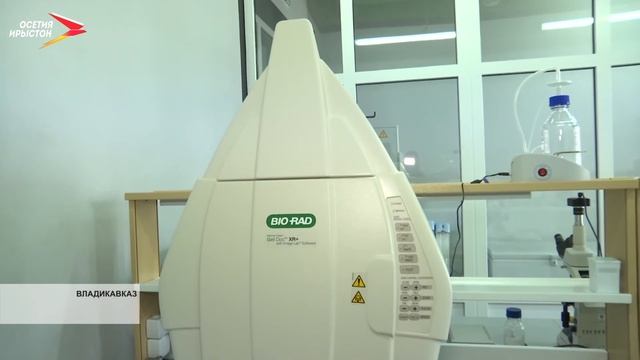 В «Кванториуме» объявили набор на новую образовательную биомедицинскую программу смотреть онлайн