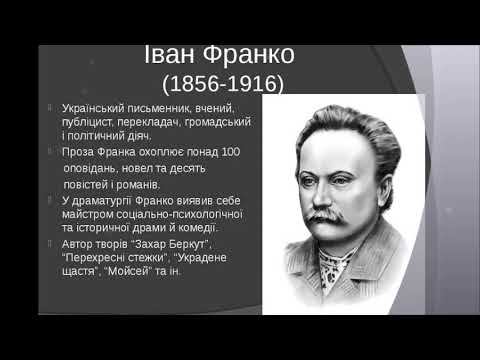 поеты 19 века смотреть онлайн