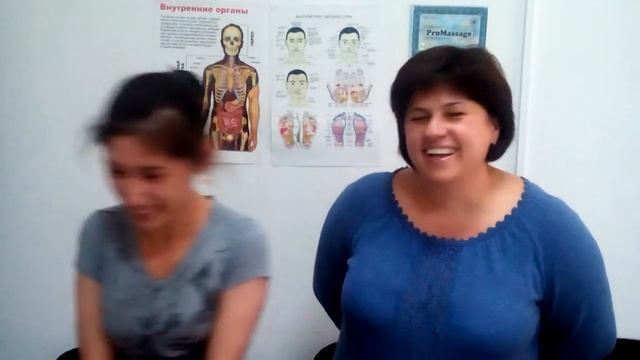 Веселый тандем: Видео отзыв о курсах ProMassage смотреть онлайн