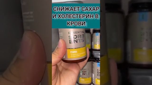 подробнее в комментариях смотреть онлайн