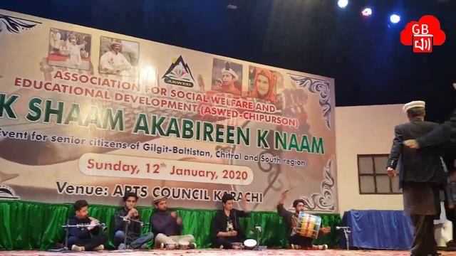 "Shinakin Hunza Akabireen: A Mesmerizing Display of Traditional Culture at ASWED Program 2020" смотреть онлайн