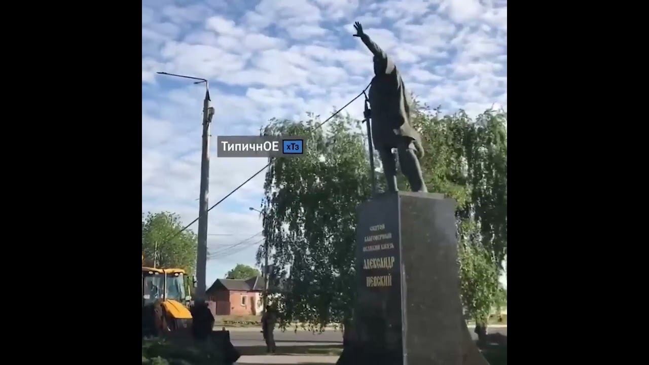 Monument of Alexander Nevsky demolished in Kharkov, Ukraine смотреть онлайн