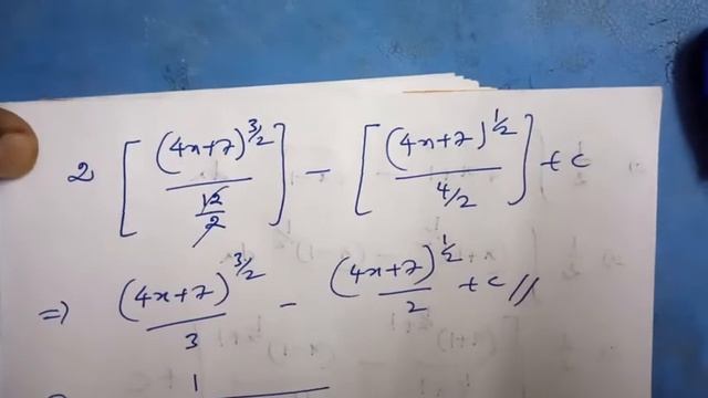 12thbusinessmaths. Chapter 2. Integral Calculus 1. Integrate: 8x+13/square root of 4x+7 смотреть онлайн