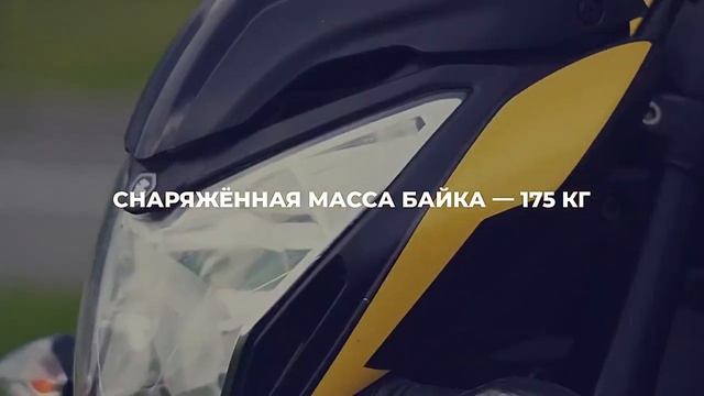 Разыгрываем единственный в мире #BajajPulsar с двигателем на #Славянке» между инвесторами из России смотреть онлайн
