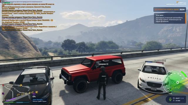 Бестолковые сотрудники GTA V Burton смотреть онлайн
