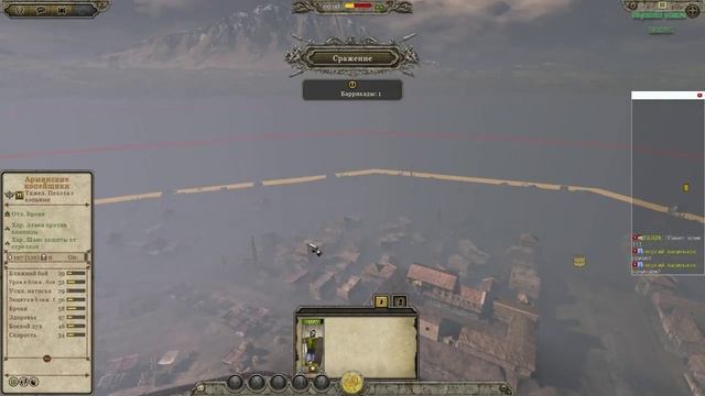 СТРИМ Total War Attila №21 Сасаниды #Восстановление смотреть онлайн