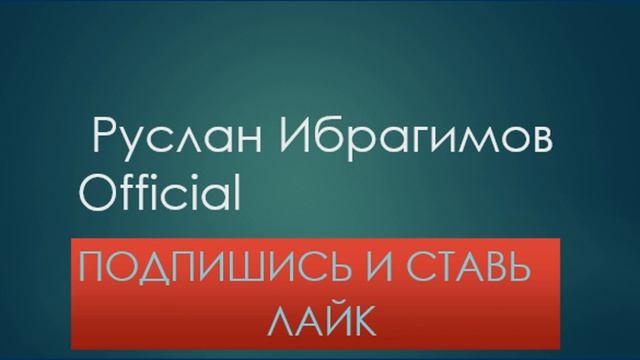 Axtarma Meni