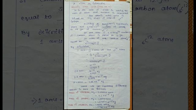 Nuclei Class 12 Physics, Chapter 13 смотреть онлайн